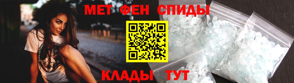 АМФ VHQ Лесосибирск