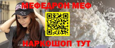 скорость Изобильный