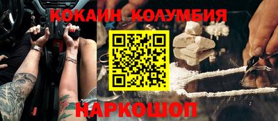 скорость Изобильный
