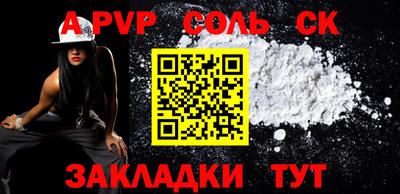 скорость Изобильный