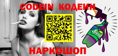 кокаин колумбия Ирбит