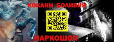 скорость Изобильный