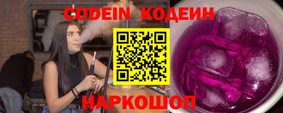 скорость Изобильный