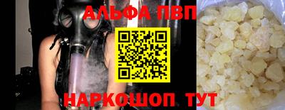 скорость Изобильный