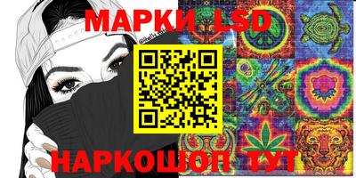 скорость Изобильный