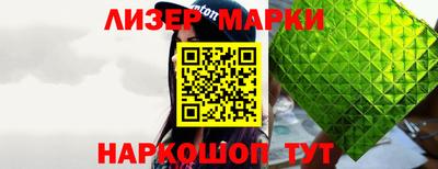 скорость Изобильный