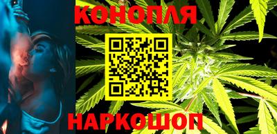 кокаин колумбия Ирбит