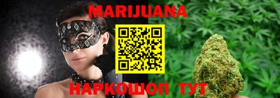 прущая мука Ипатово