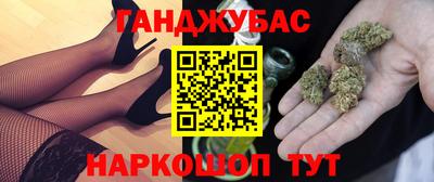 кокаин колумбия Ирбит