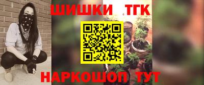 прущая мука Ипатово