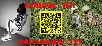 прущая мука Ипатово