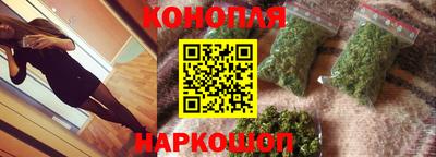 прущая мука Ипатово