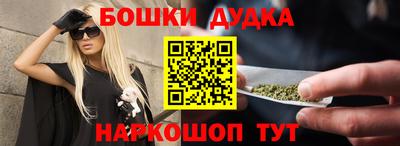 прущая мука Ипатово