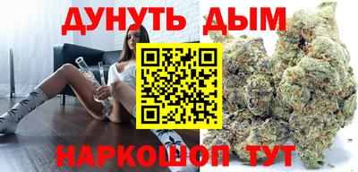 прущая мука Ипатово