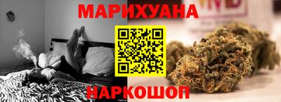 кокаин колумбия Ирбит