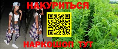 кокаин колумбия Ирбит