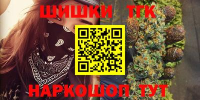 прущая мука Ипатово
