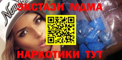 прущая мука Ипатово