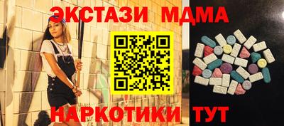 кокаин колумбия Ирбит