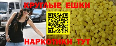 скорость Изобильный