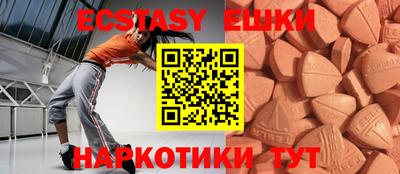 скорость Изобильный