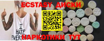 кокаин колумбия Ирбит
