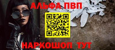 прущая мука Ипатово
