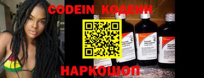 прущая мука Ипатово