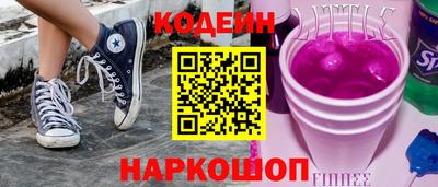кокаин колумбия Ирбит