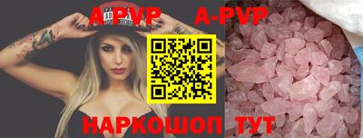 кокаин колумбия Ирбит