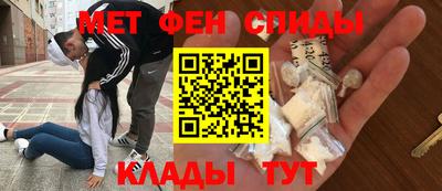 кокаин колумбия Ирбит