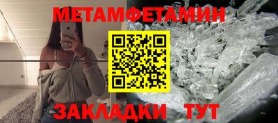скорость Изобильный