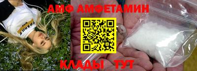 прущая мука Ипатово