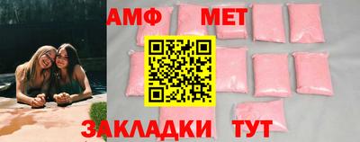 кокаин колумбия Ирбит