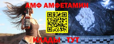 кокаин колумбия Ирбит
