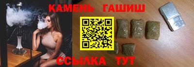 прущая мука Ипатово