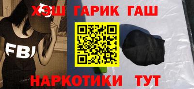 кокаин колумбия Ирбит