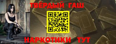 кокаин колумбия Ирбит