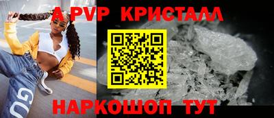 кокаин колумбия Ирбит