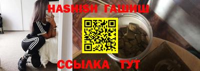 кокаин колумбия Ирбит