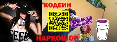 скорость Изобильный