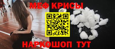 скорость Изобильный