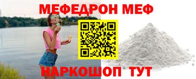 скорость Изобильный