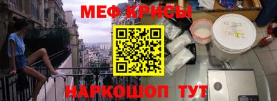 кокаин колумбия Ирбит