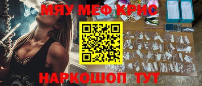 прущая мука Ипатово